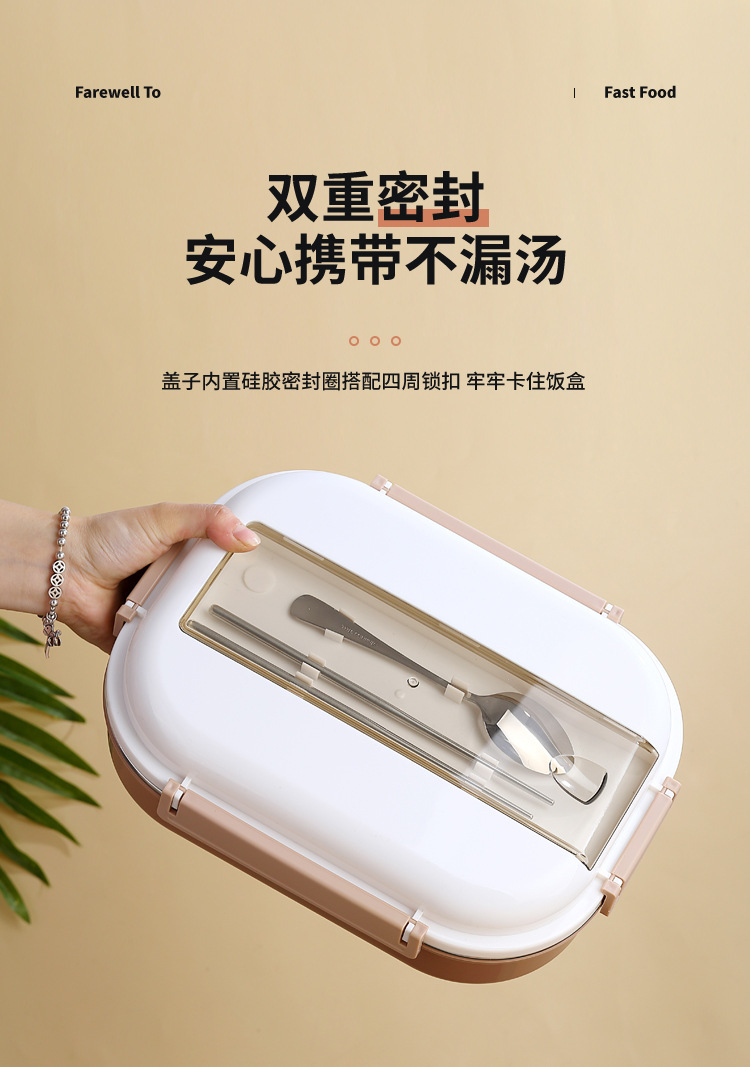 304不锈钢饭盒学生女5格大号保温便当盒大容量上班男餐盘便携餐盒详情8