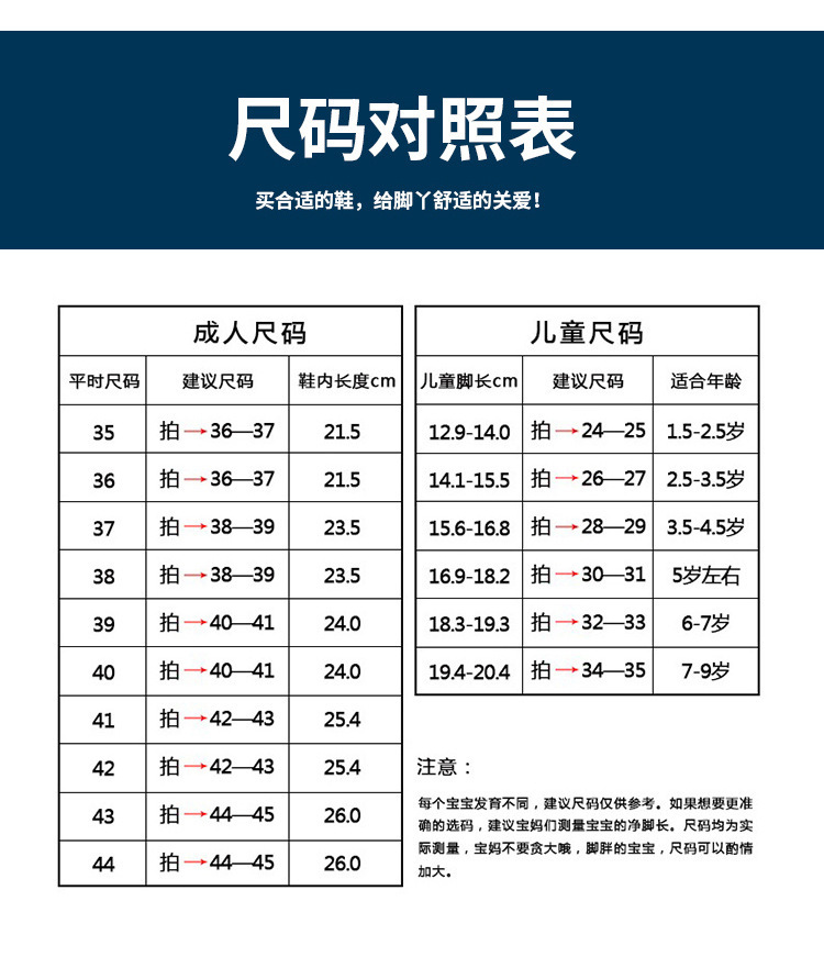 新品沙滩鞋溯溪鞋男女防滑鞋跨境户外涉水鞋海边瑜伽鞋赤足贴肤鞋详情11