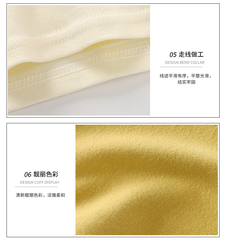 儿童长袖t恤秋衣纯棉宝宝秋季新款男童衣服女童打底衫童装批发详情14