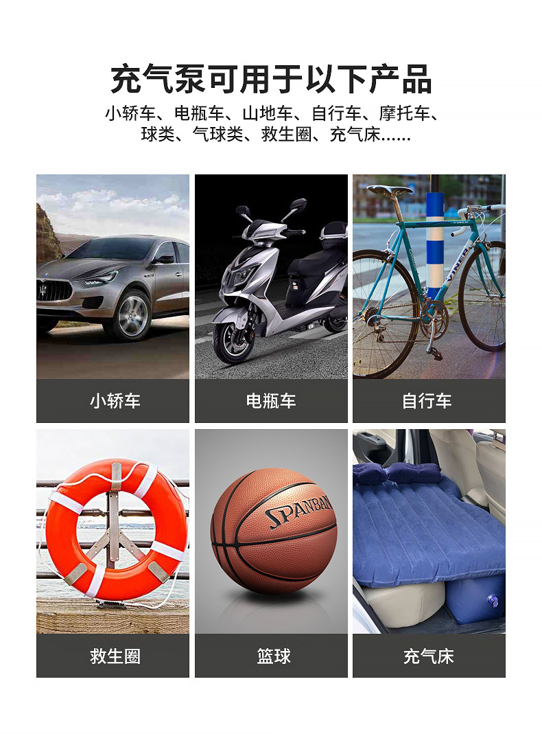 Vehicle-mounted wireless air pump, portable electric vehicle air pump, tire air pump, intelligent digital display car air pump pic 17