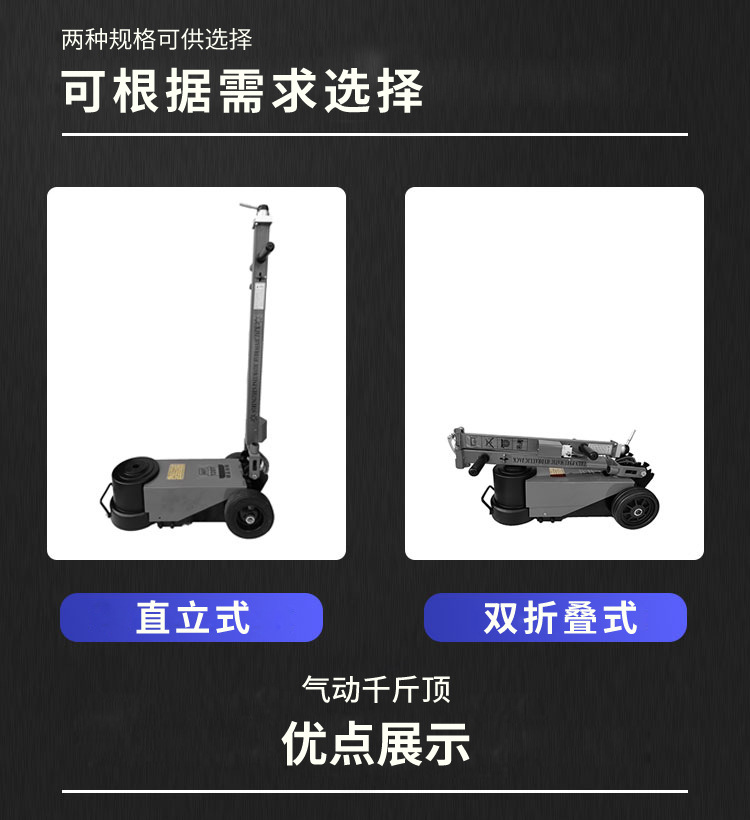 Folding hydraulic jacks 80T, 100-ton, 120t auto repair tire jack, lift, horizontal hydraulic jack pic 2