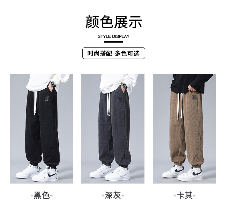 Pantalones hombre primavera otoño marca de moda holgada paquete de pies pantalones de estilo americano high street adolescente workwear casual pantalones deportivos pic 7