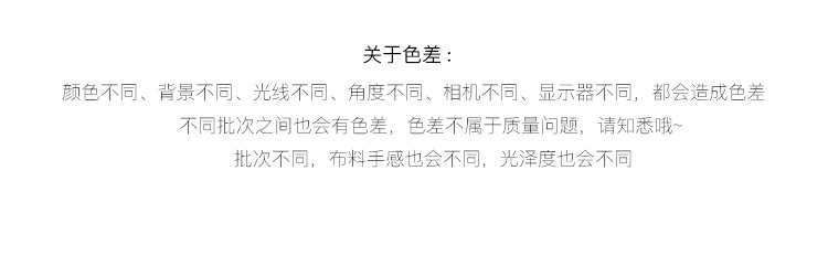 保暖刚需！无缝一体澳洲48支双股精纺羊毛针织打底裤小脚裤详情14