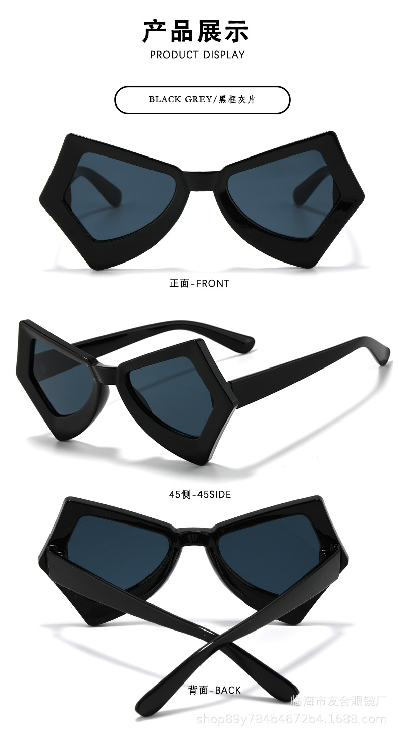 欧美新款大框蝴蝶猫眼女士跨境太阳镜时尚个性走秀街拍墨镜眼镜详情9