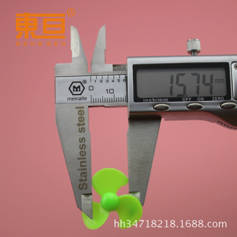 Φ303Y2A green propeller 30 Three-blade fan blade propeller technology model parts pic 1