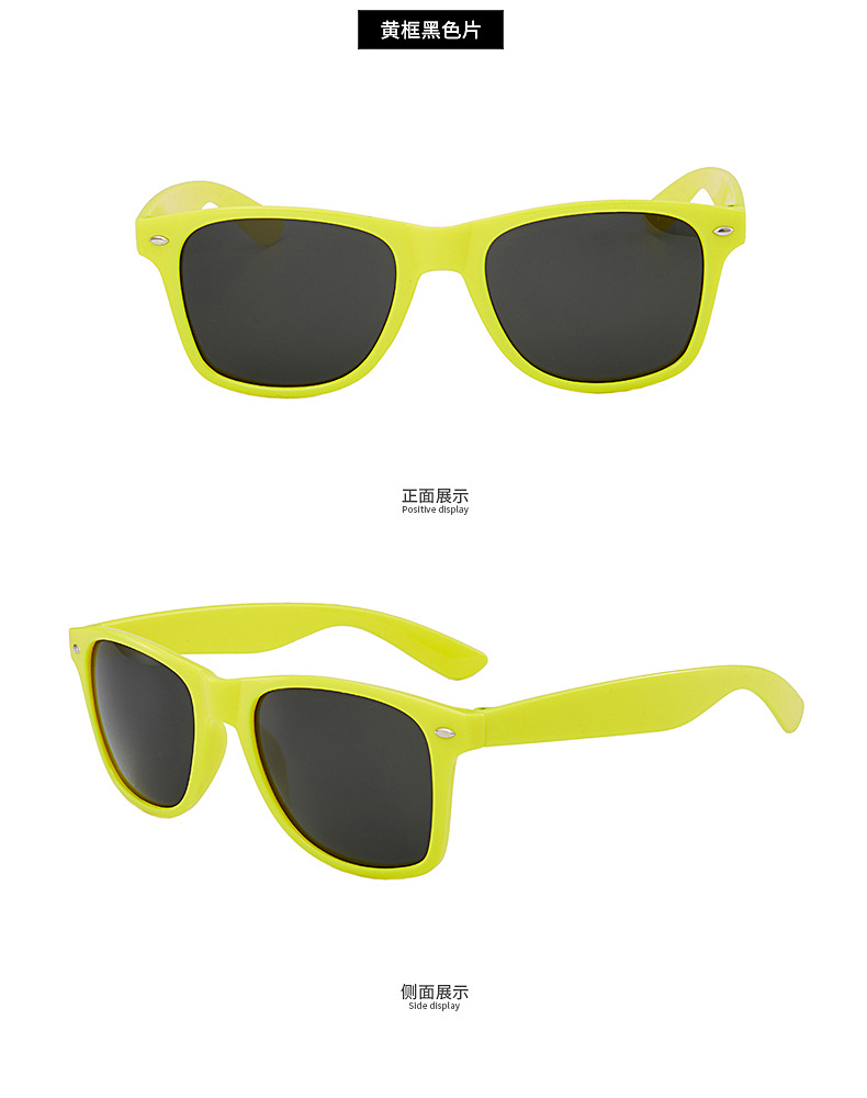 European and American wholesale cross-border Mi Ding colored sunglasses 2140 retro star style candy-colored sunglasses custom logo pic 36