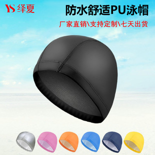 Factory direct sales of waterproof swimming goggles, universal silicone swimming goggles for children and adults. Wholesale of matte and multi-color options available pic 21