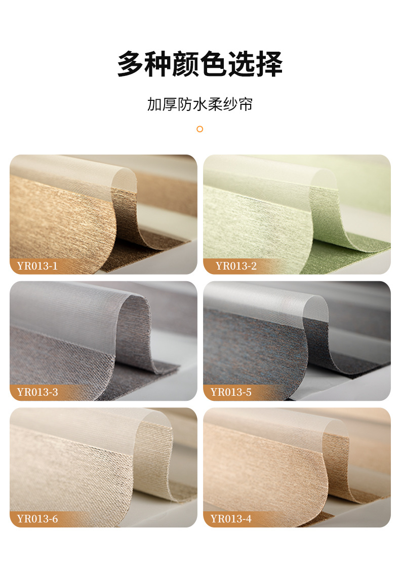 Overseas exclusive supply of electric soft gauze roller blinds, fully blackout double-layer Venetian blinds, Bluetooth remote control lifting electric zebra blinds pic 14