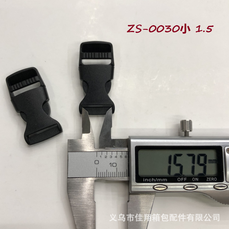 0030小1.5-4.png