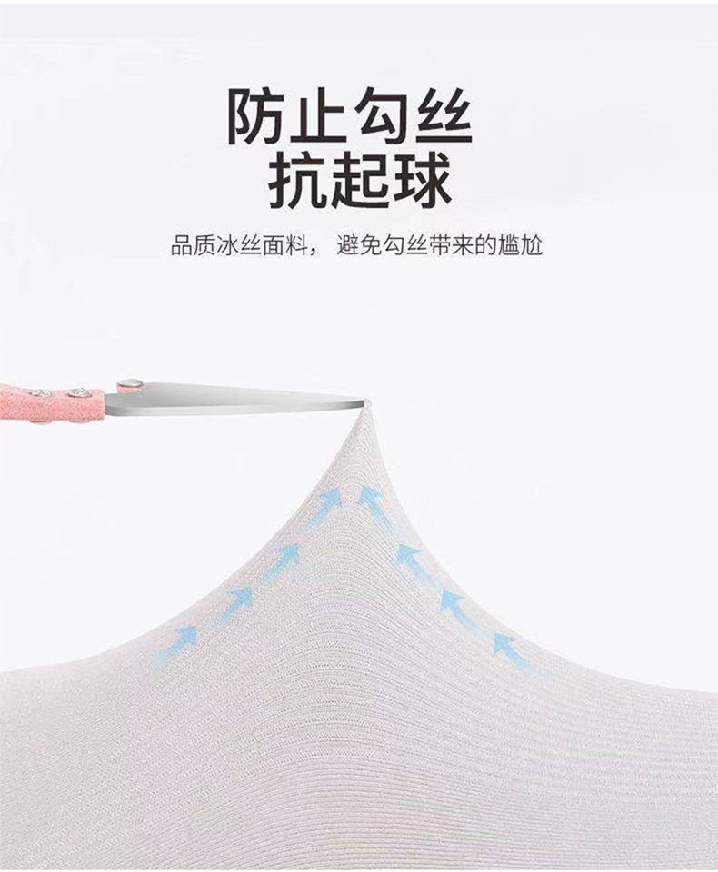 印萱详情_13