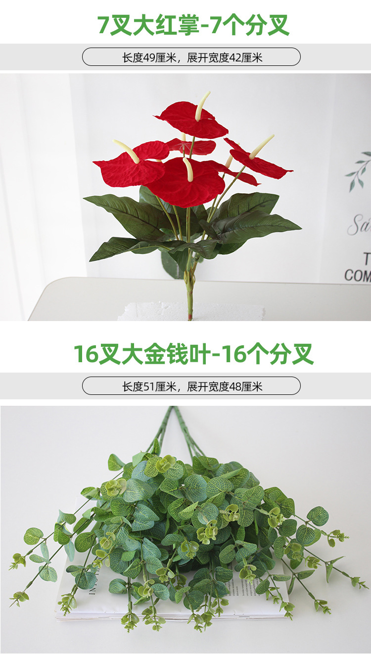 假花花束单支塑料雏菊玫瑰绢布干花花坛栅栏小把插花田园装饰详情20