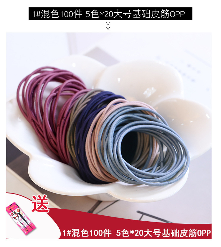 Baby exclusive colorful hair band for tying hair and hairstyle decoration pic 13
