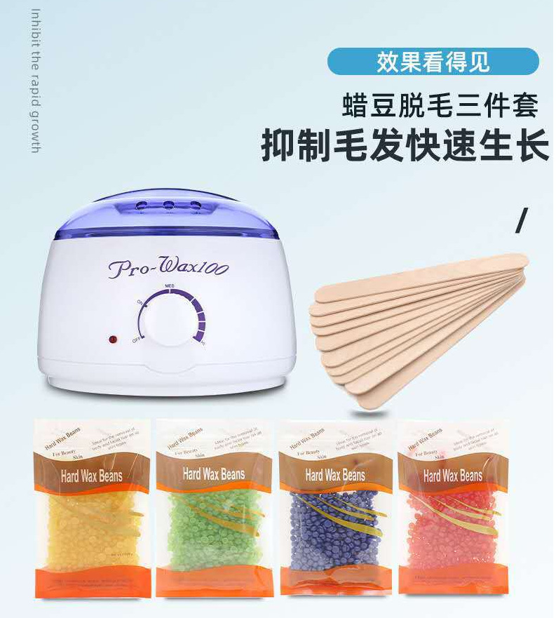 Factory direct supply of beauty hair removal wax therapy machines, hand wax, wax bean hot wax machines, Banafin wax machines, small wax POTS, wax melting machines, shanilak pic 16