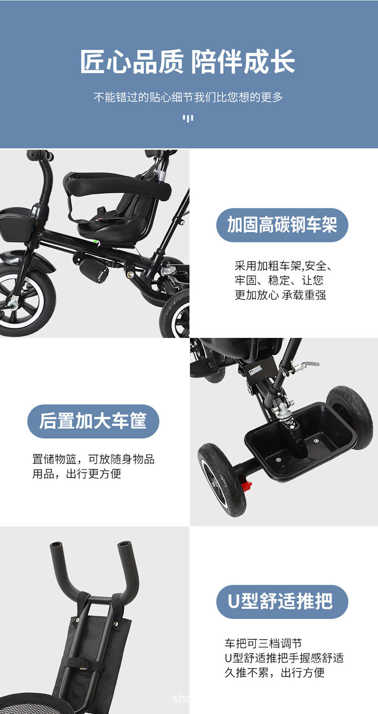 三轮_15.jpg