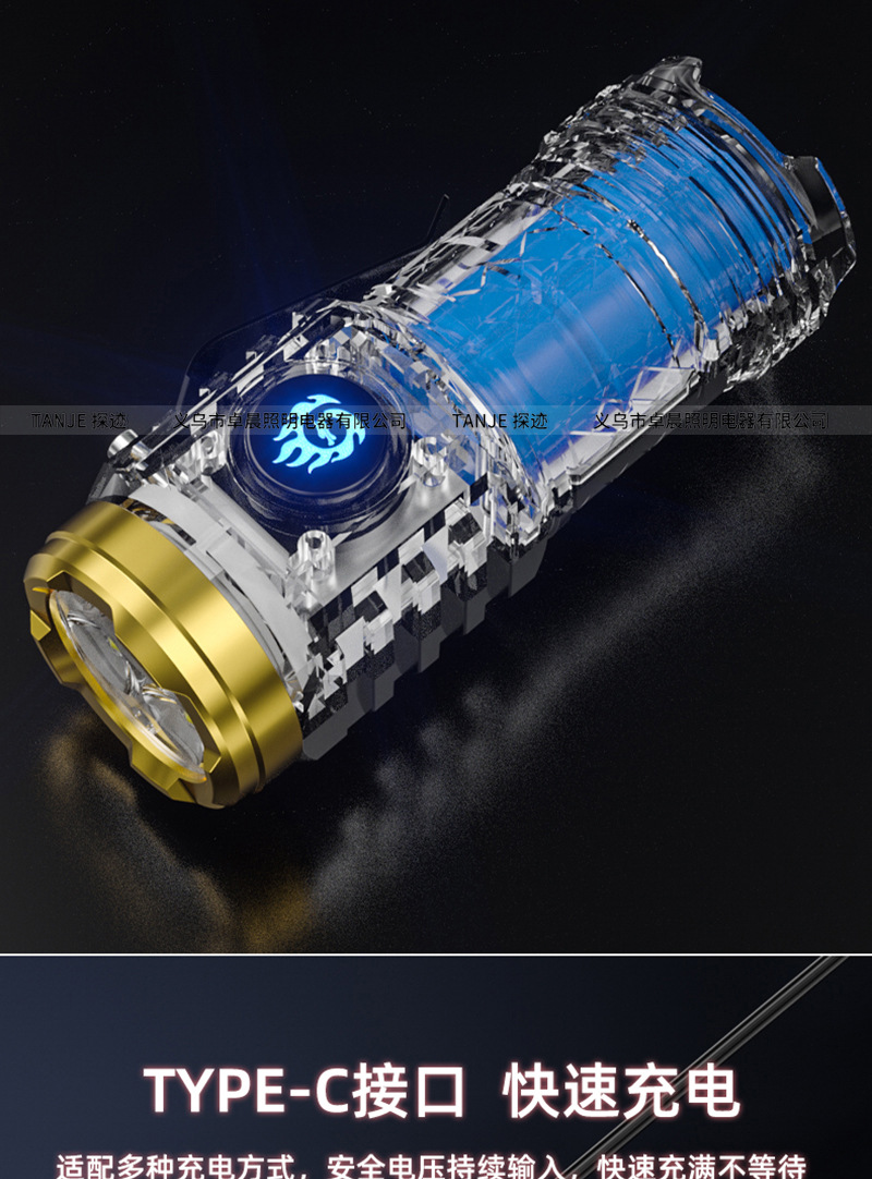 Best-selling white laser high-intensity ultra-bright home charging outdoor portable long-range flashlight, three-eyed Little Monster flashlight pic 16