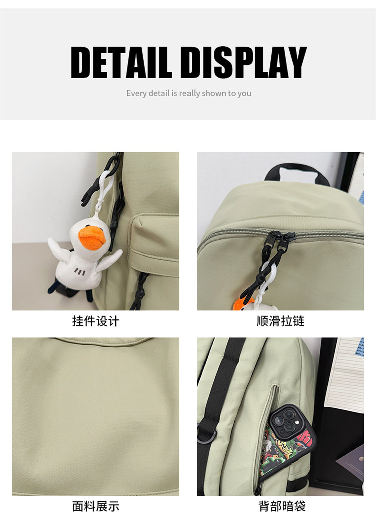 跨境2024新款男简约高中大学生双肩包女休闲大容量初中生旅行背包详情45