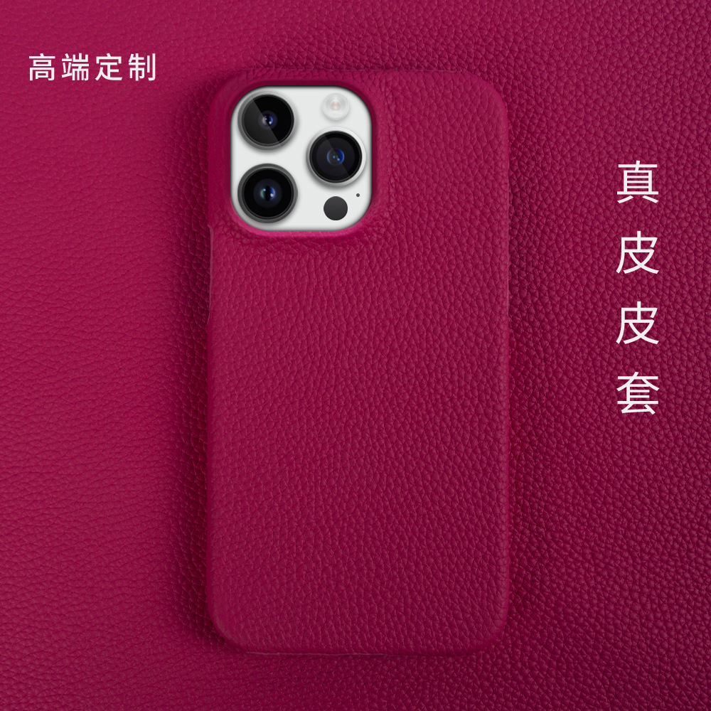 适用苹果13手机壳真皮iPhone 15手机壳12保护套简约16pro苹果壳14详情27