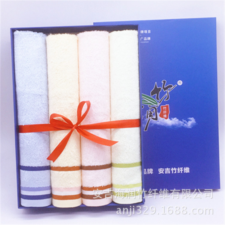 竹润品牌厂家现货团购竹纤维毛巾30*66cm4条装礼盒可开票可定制详情3