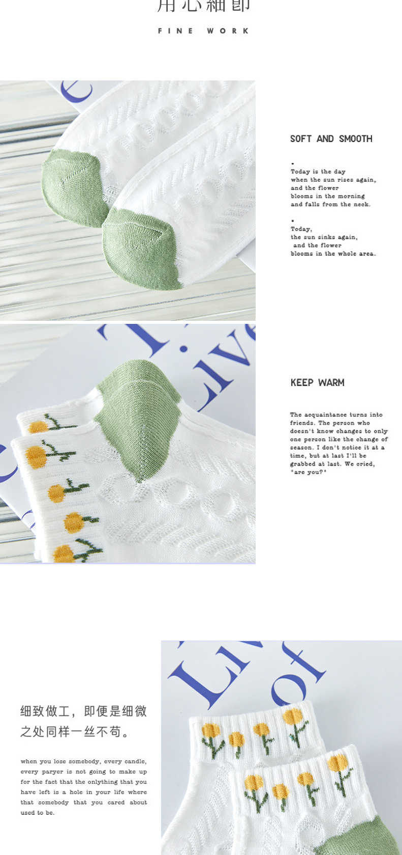 袜子女浅口春夏季薄款船袜女ins潮日系可爱女士短袜低帮短筒女袜地摊袜详情5