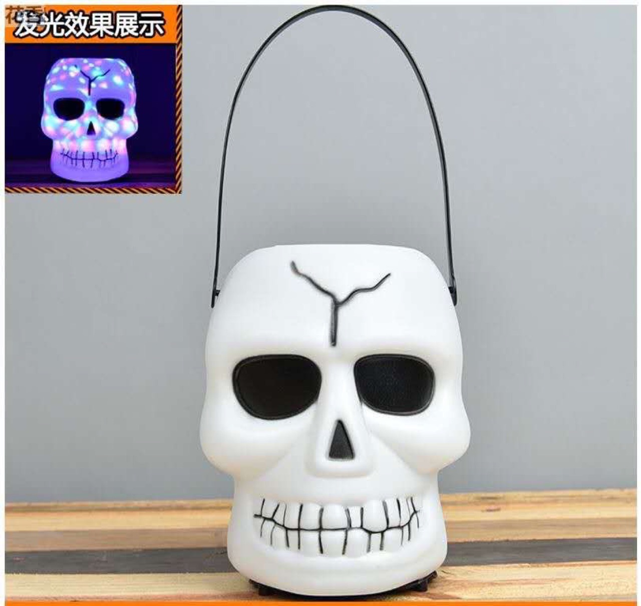 万圣节手提骷髅桶 骷髅满天星大开口 3D灯光恐怖音乐 场地布置详情2