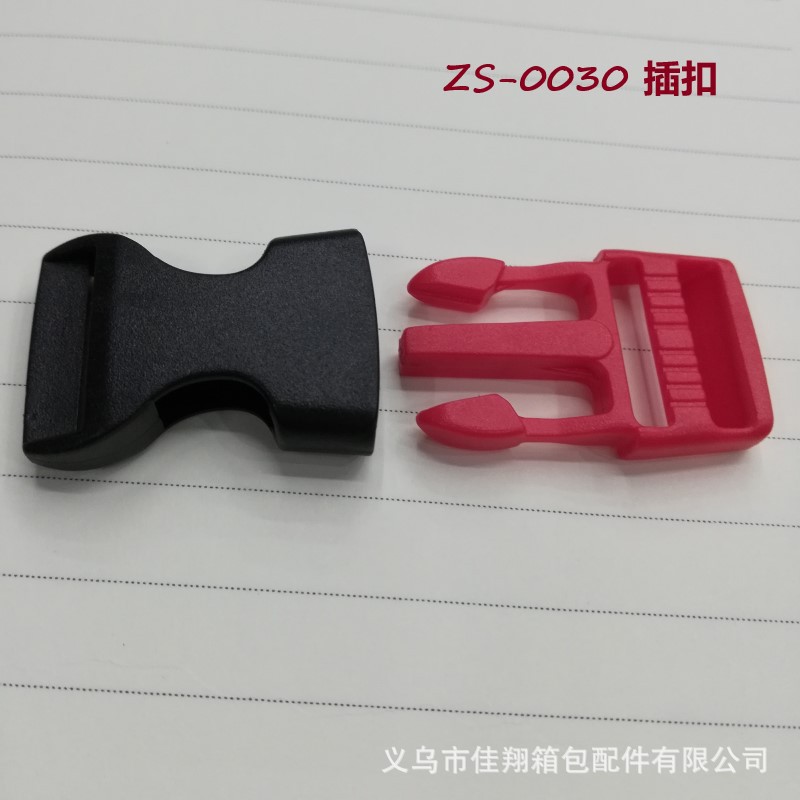 0030色-3