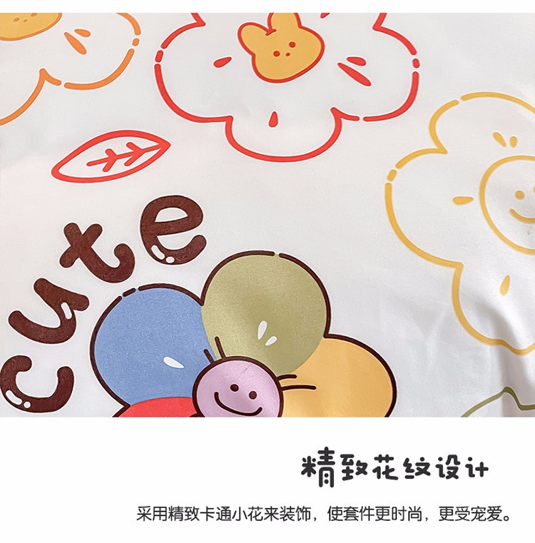 Wholesale of new all-cotton four-piece sets, frosted thickened pure cotton bed sheets, bed covers, three-piece sets, gifts, and bedding on consignment pic 15