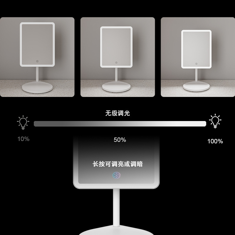 桌面化妆镜 LED灯台式美妆镜三色调节补光灯镜子智能充电创意灯镜详情10