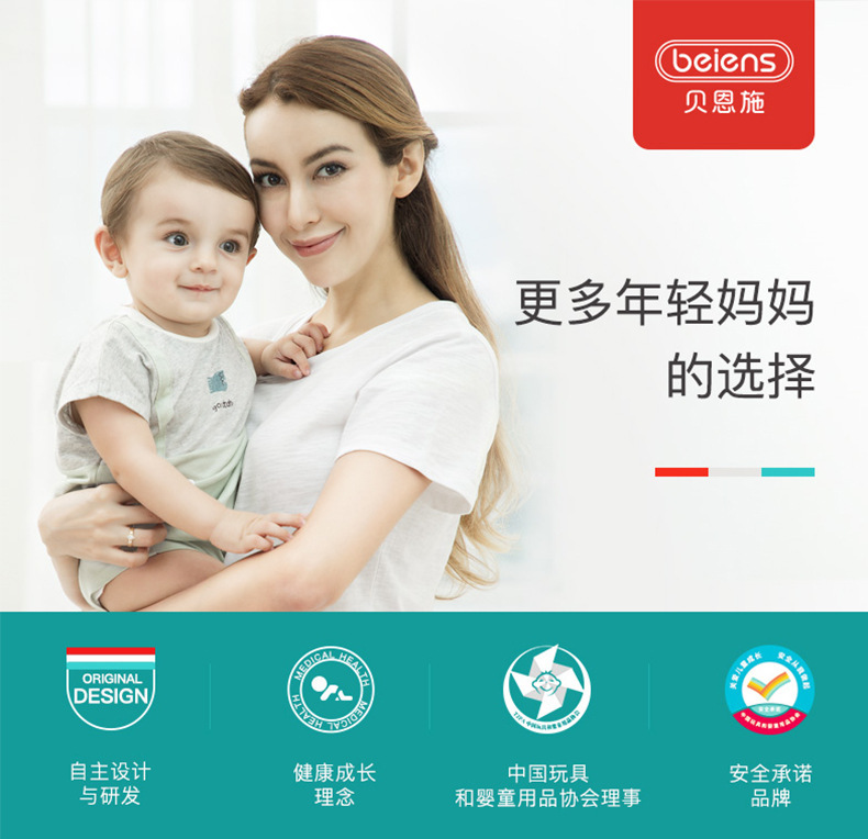 Children, boys and girls, toy shopping carts, house play, baby kitchen sets, supermarket trolleys, 3-6 years old pic 19