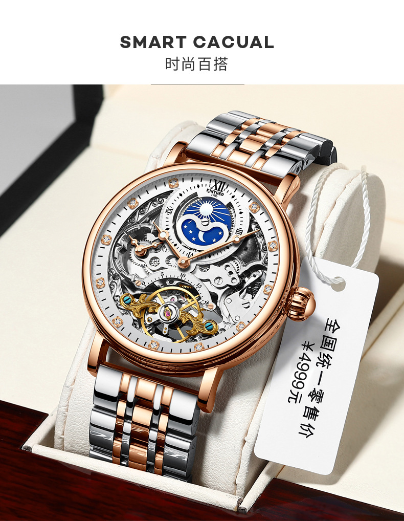 J055详情_11