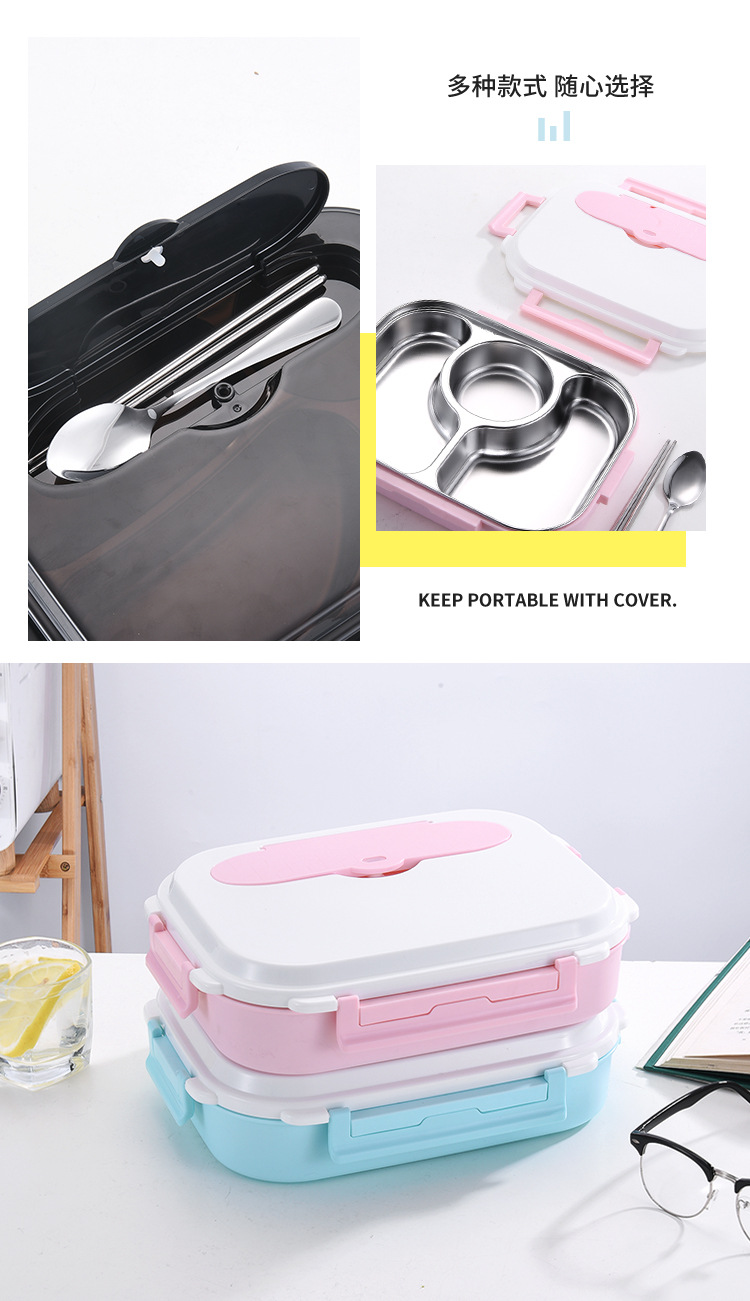 学生304不锈钢保温饭盒 日式方形密封保鲜餐盒双层注水加热便当盒详情27