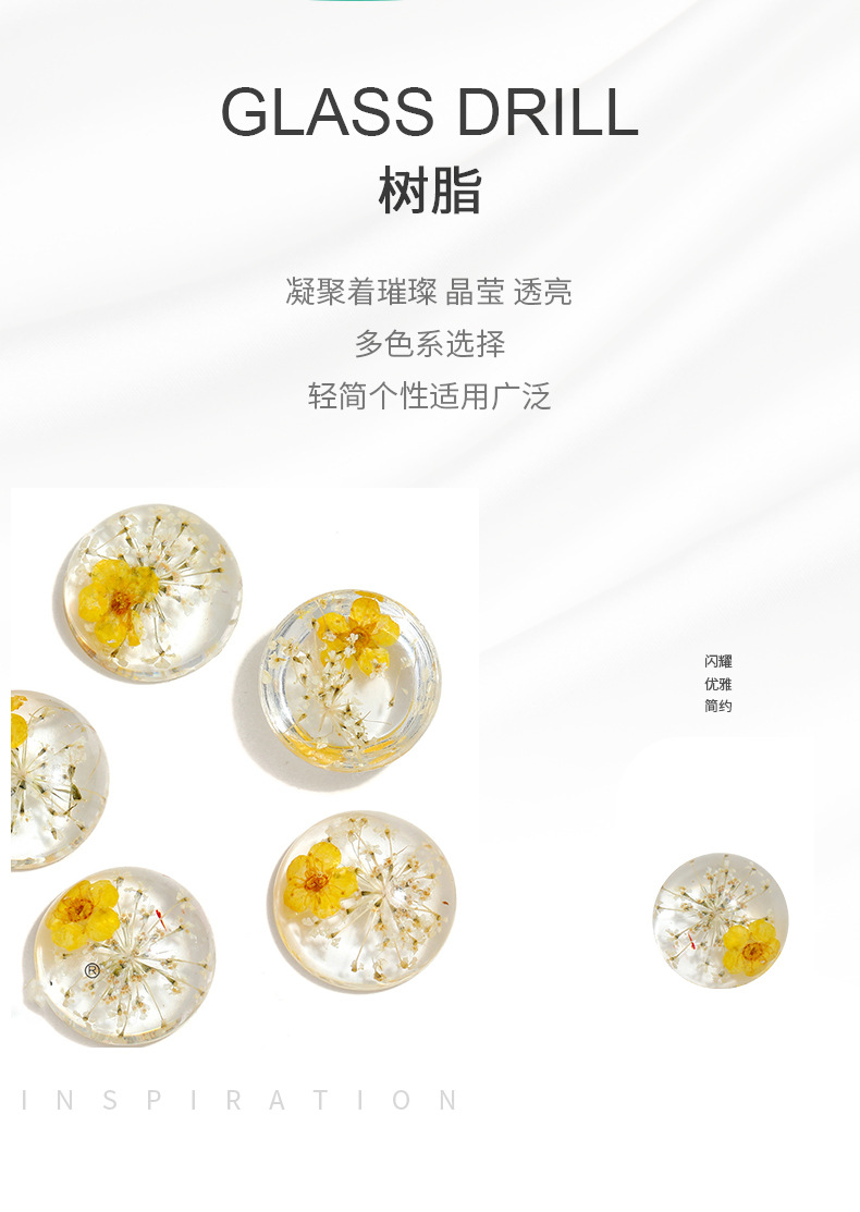Xiaoyi jewelry Accessories, creative and fashionable built-in dried flower round resin diamond, Japanese and Korean style accessories wholesale pic 2