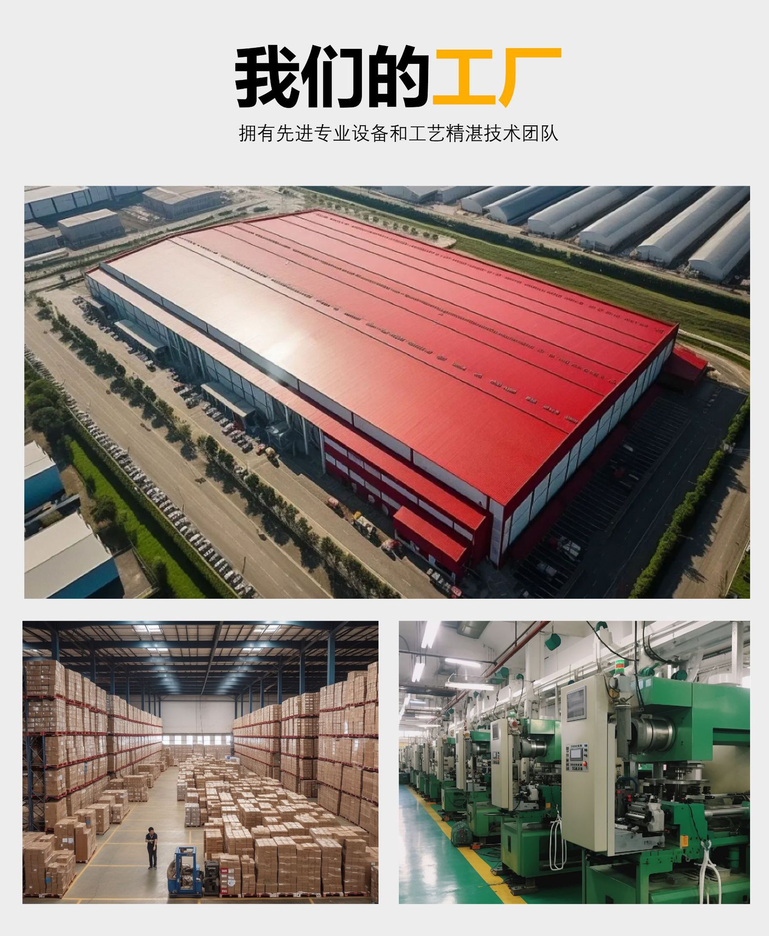 夏季新款高硼硅玻璃杯茶水分离柠檬杯可爱风水杯女生便携吸管杯子详情1