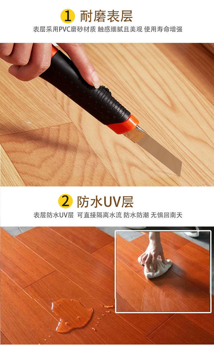 pvc塑胶地板地板革加厚地胶垫家用水泥地直接铺地革自粘砖地贴纸详情14