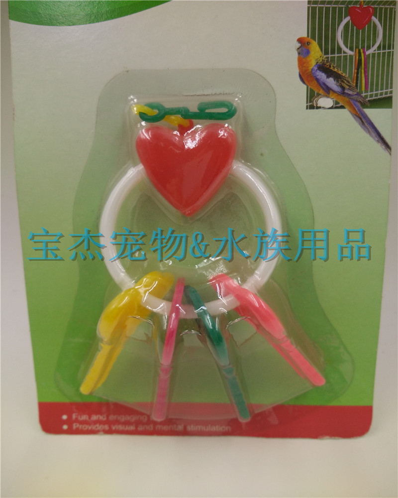 The manufacturer supplies natural bird toys, parrot toys and pet supplies pic 10
