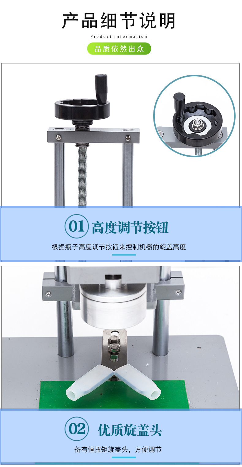 DDX450 Desktop automatic capping machine, plastic bottle cap sealing machine, glass water machine, oil drum and mineral water lock cap machine pic 8