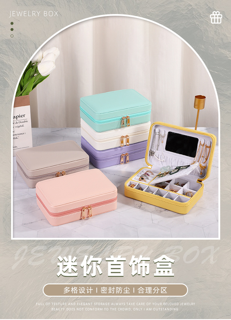 Jinqi PU leather jewelry boxes, jewelry necklaces, pendants, stud earrings, ring display boxes, large-capacity accessory storage boxes wholesale pic 5