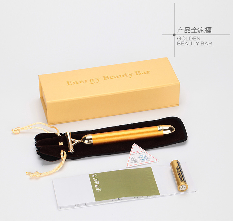 24K黄金美容棒三代瘦脸棒强效瘦脸神器电动按摩棒瘦脸仪V脸美容仪详情19