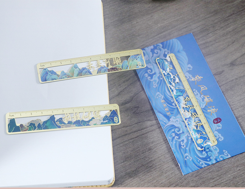 Thousand Miles of Rivers and Mountains Metal bookmarks, cultural and creative bookmarks, text creativity, straight ruler bookmarks, customized New Year gift wholesale sets pic 7