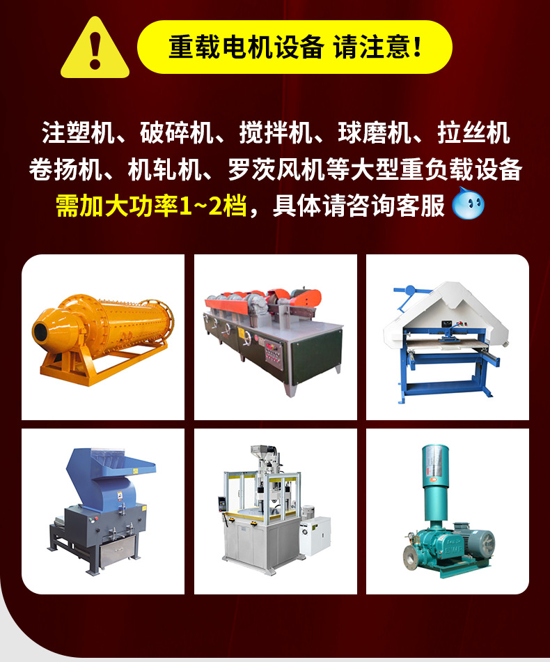 红详情_05.png