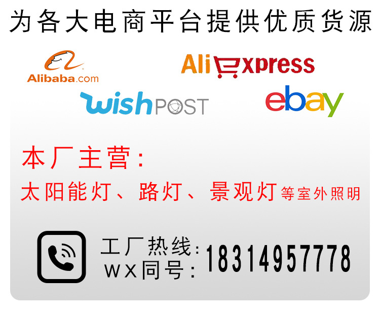 微信图片_20220523103102.jpg