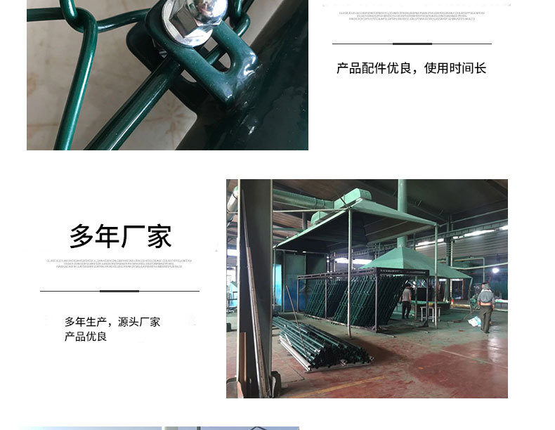 Basketball court fence net, stadium enclosure net assembly chain link net, wire coated plastic court protective net, court enclosure net pic 12