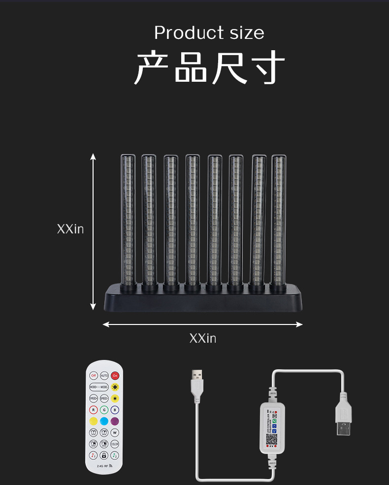条型RGB桌面氛围灯 智能ABS音乐律动电竞卧室桌面氛围灯详情17