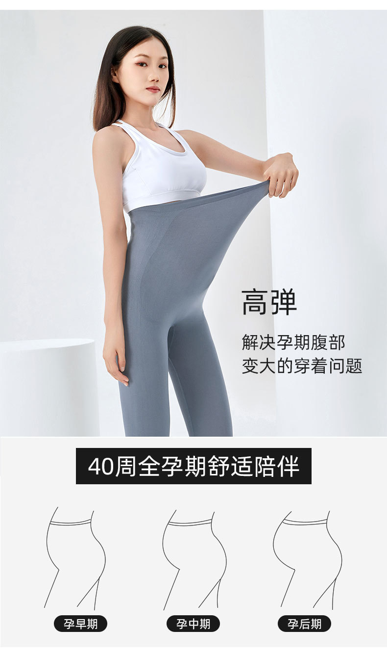 详情图_03.jpg