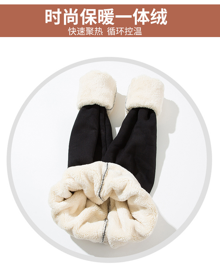 Extra-thick lambskin leggings for women in autumn and winter, with added fleece and thickened outerwear, high-waisted one-piece pants, large-sized warm cotton pants from Northeast China pic 4
