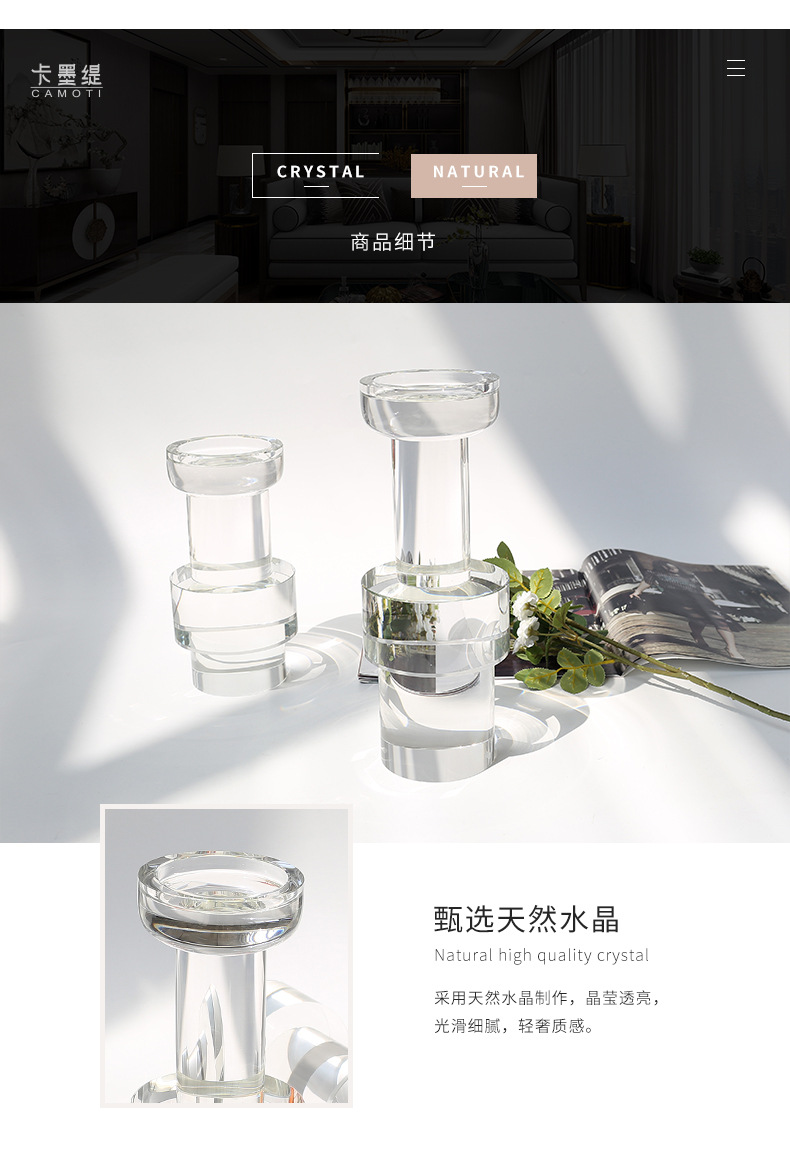 Modern light luxury crystal candlestick ornaments, wedding guide, romantic candlelight dinner utensils for Western restaurants, wholesale of candlesticks pic 23