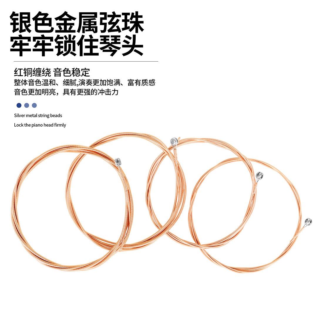 IRIN wooden Bass strings, 4-string coated carbon steel red copper strings, individual packaging, set strings, bass strings, wholesale pic 6