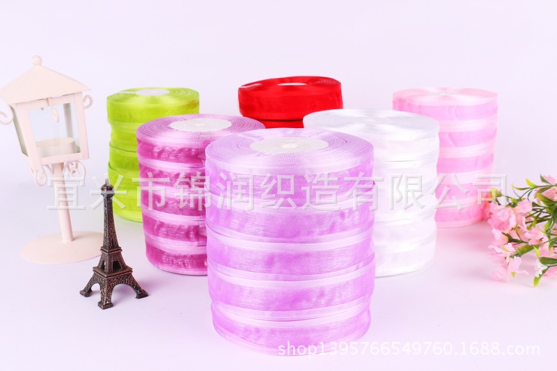 Hair accessory ribbon wide edge gauze ribbon and wide snow gauze ribbon 8 minutes 2.5cm wide edge snow gauze ribbon pic 2