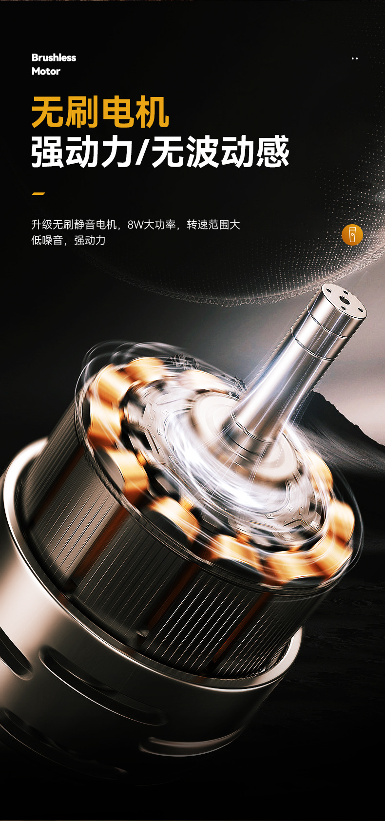 科美/KEMEI跨境液晶数显电推子理发剪粉末冶金刀头专业推剪理发器KM-1855详情7