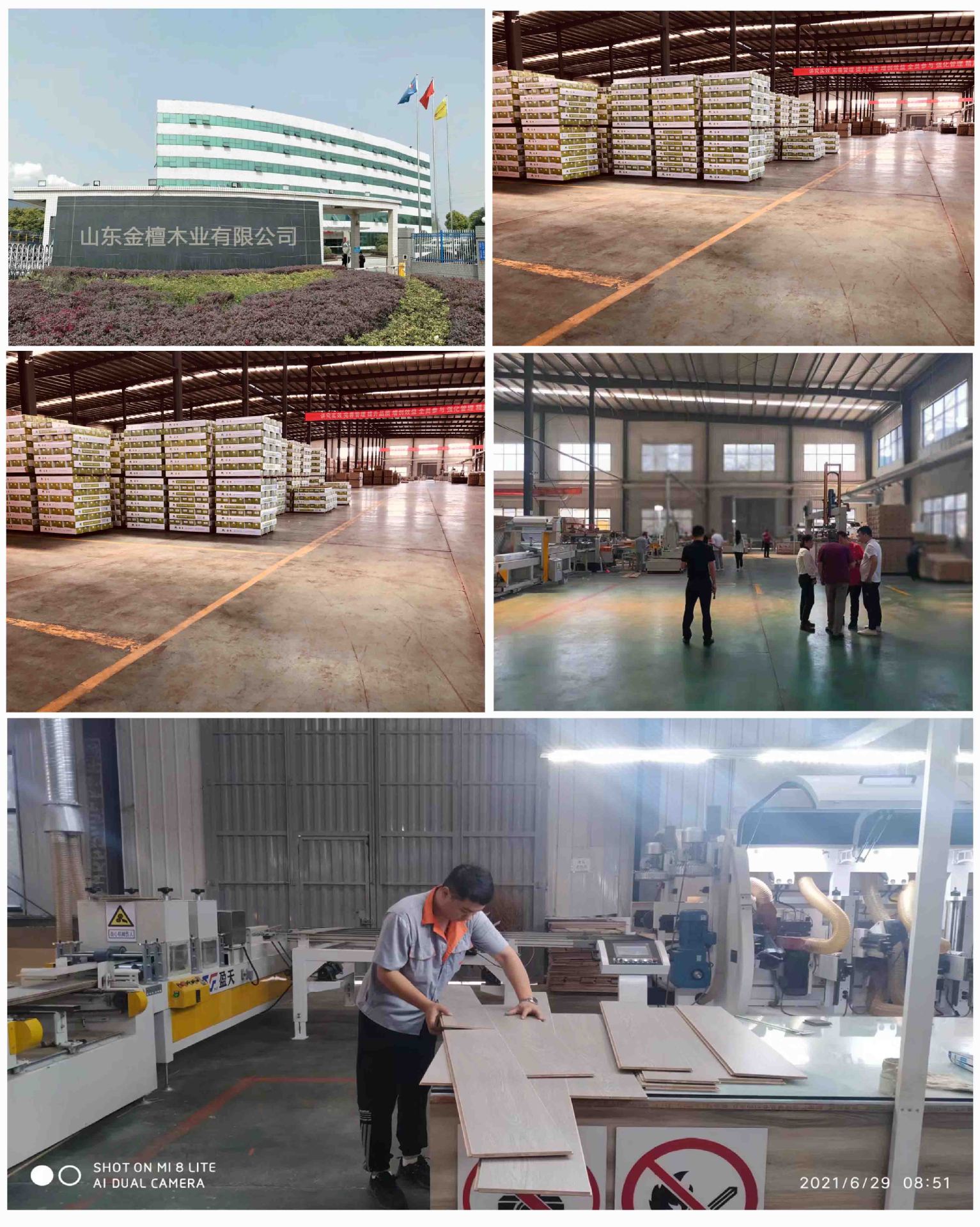 新三层实木地板15mm家装 实木复合地板多层地板环保室内地板锁扣详情3