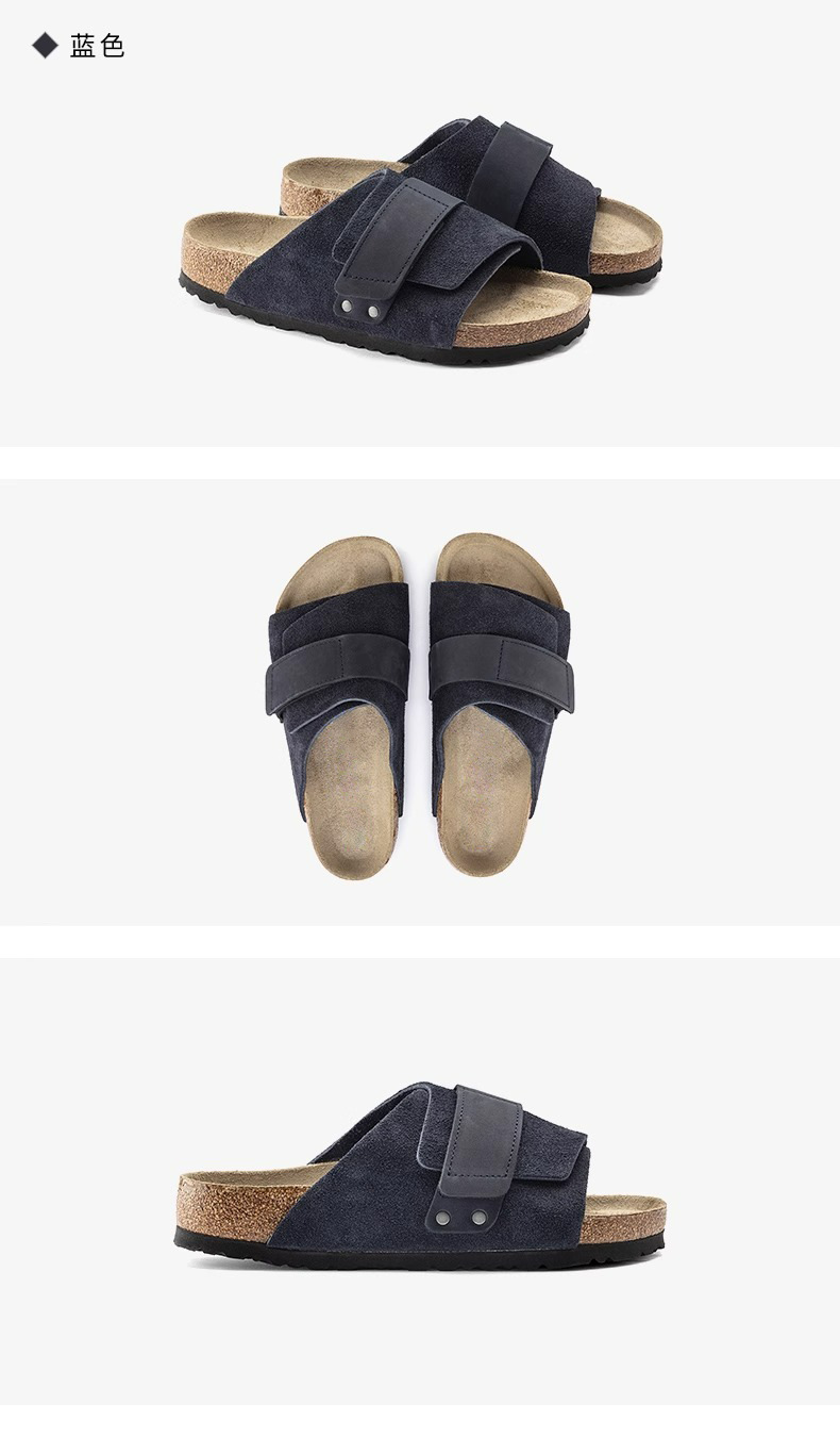 BK勃肯鞋男女款真皮软木底博肯凉拖鞋夏季外穿全牛皮魔术贴一字拖详情15